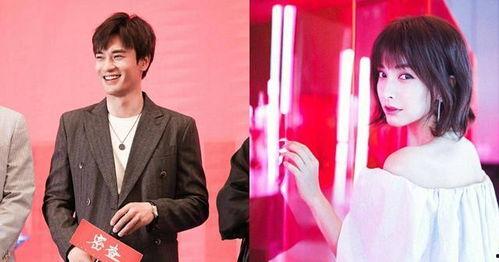 网友爆料吴昕与郑恺视频,甜蜜互动引网友热议