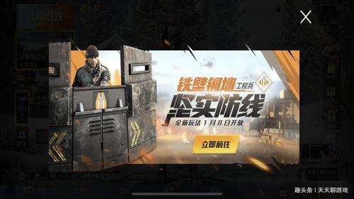 暗夜危机8月最新爆料,揭秘神秘势力与惊天阴谋 第3张 暗夜危机8月最新爆料,揭秘神秘势力与惊天阴谋 第3张