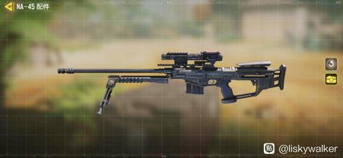 使命召唤s8赛季手册最新爆料,全新爆料揭示赛季亮点与神秘内容 第2张 使命召唤s8赛季手册最新爆料,全新爆料揭示赛季亮点与神秘内容 第2张