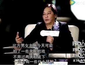 娱乐圈黑幕真实爆料天涯,天涯网友真实爆料，内幕惊人！  第2张