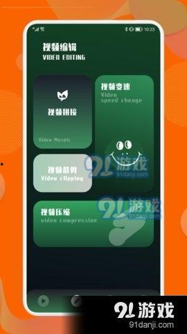 新瓜最新爆料资源下载视频,独家资源下载,视频内容大揭秘! 第3张 新瓜最新爆料资源下载视频,独家资源下载,视频内容大揭秘! 第3张